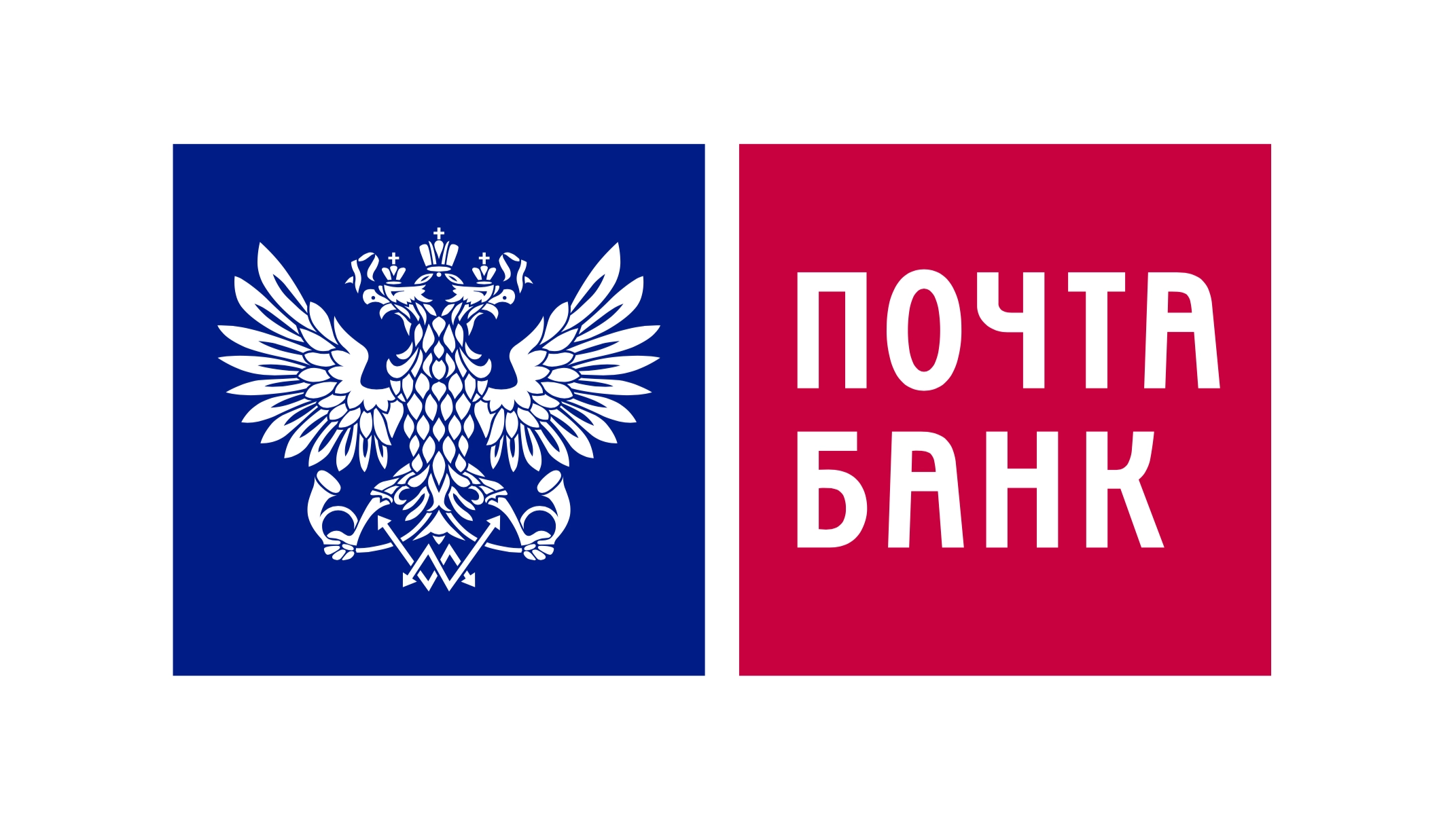 Почта банк Почта банк